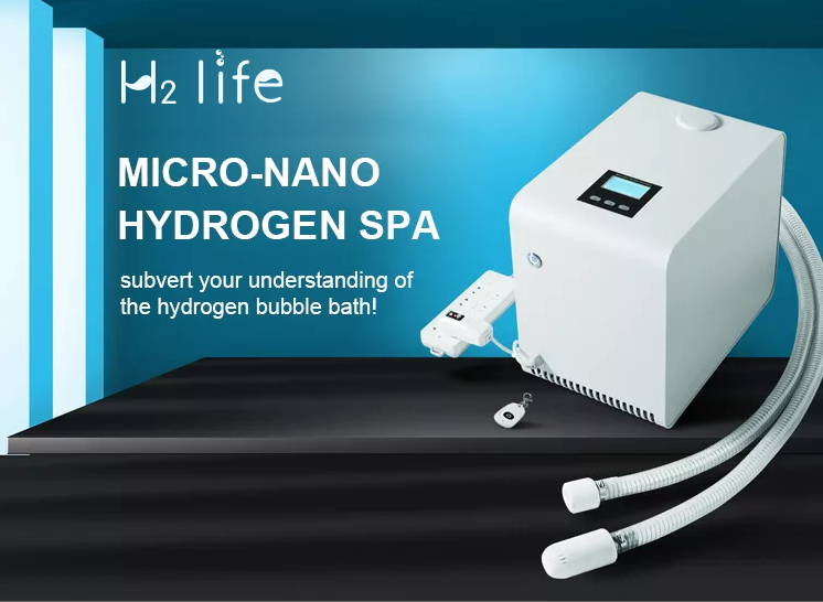 氢力泉微纳米氢气泡浴仪怎么样？是否值得购买