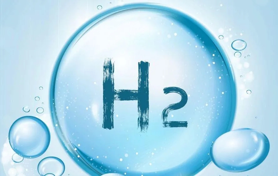 使用分子氢养生保健的安全性