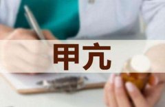 吸氢对甲亢有什么作用？